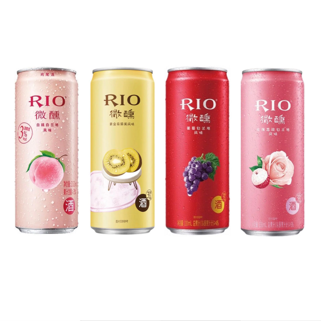 Rio drink from China